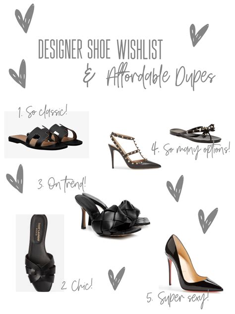 designer shoe dupes 2020